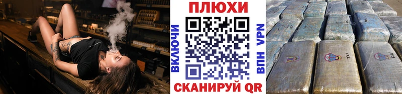Купить закладку КОКАИН  Мефедрон  ГАШИШ  Alpha PVP  Каннабис  Мончегорск