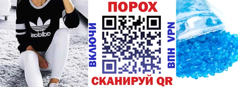 Купить  Мончегорск  Амфетамин Premium 
