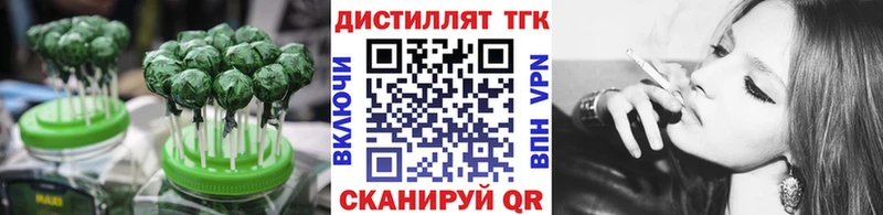 Canna-Cookies марихуана  Купить где  Мончегорск 