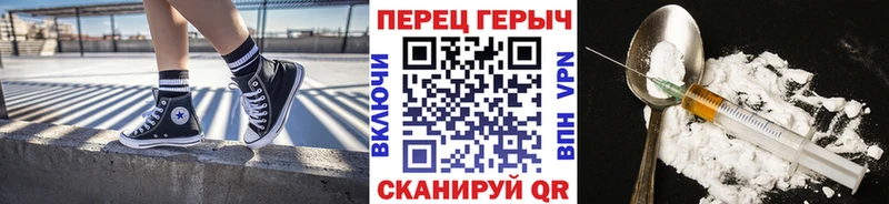 ГЕРОИН афганец  Купить закладки  Мончегорск 