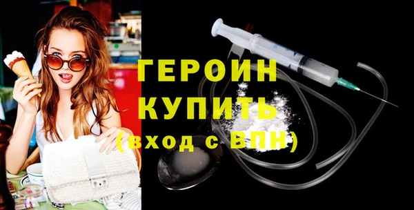 твердый Медвежьегорск