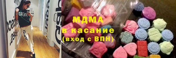 твердый Медвежьегорск