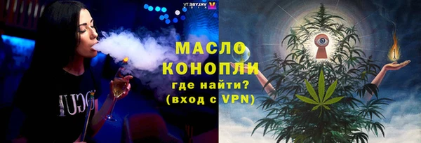 твердый Медвежьегорск