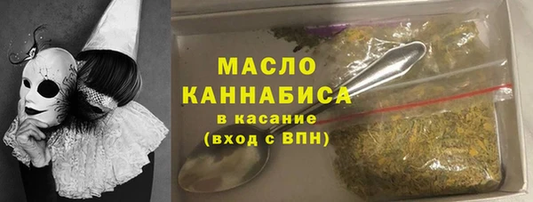 Альфа ПВП Медногорск