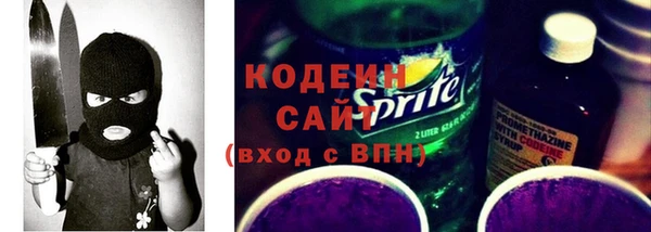 apvp Артём