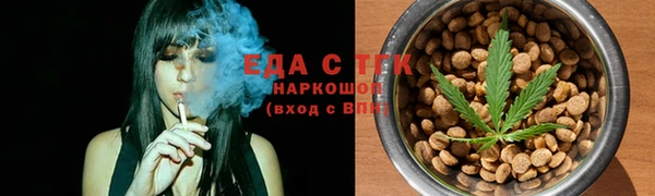 твердый Медвежьегорск