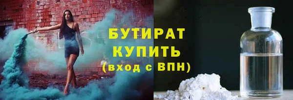 твердый Медвежьегорск