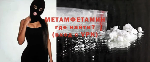 твердый Медвежьегорск