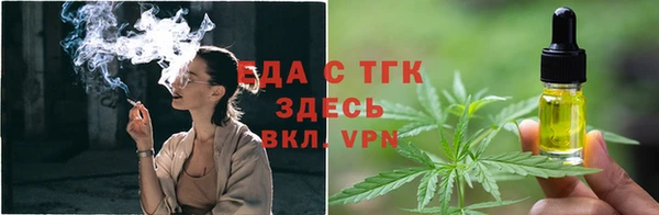 твердый Медвежьегорск