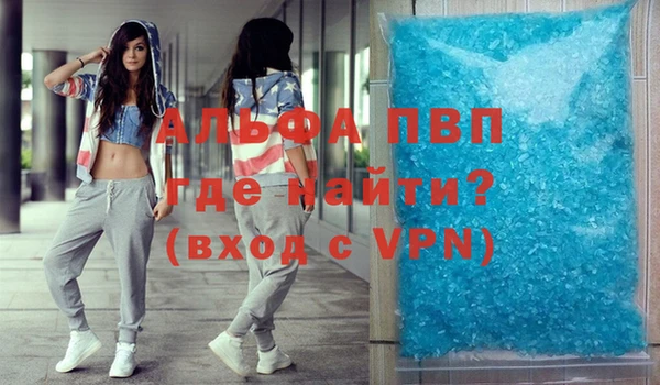 метадон Мегион