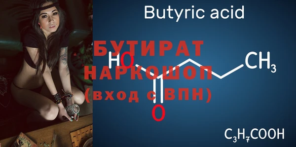 твердый Медвежьегорск