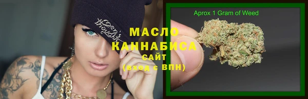 твердый Медвежьегорск