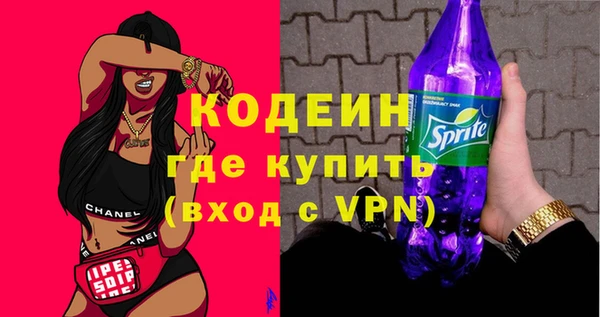 Альфа ПВП Медногорск