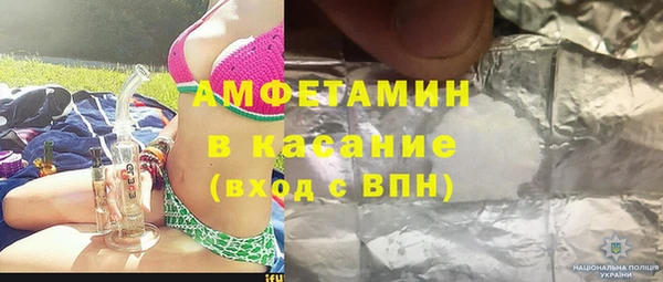 твердый Медвежьегорск