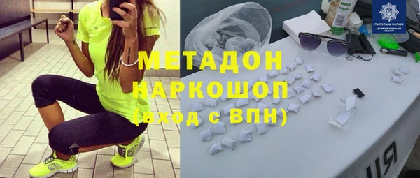твердый Медвежьегорск