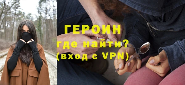 твердый Медвежьегорск