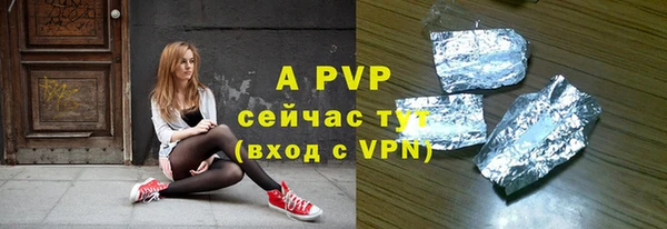 метадон Мегион