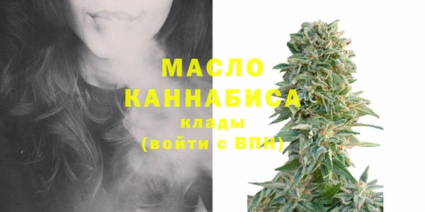 твердый Медвежьегорск