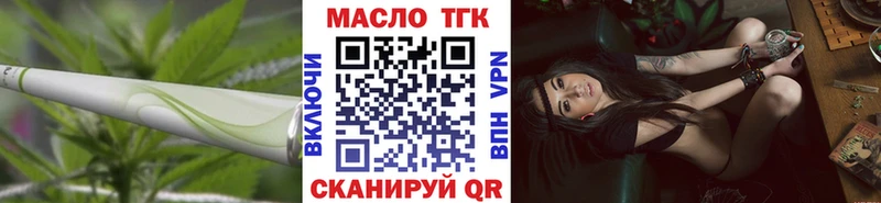 Купить Мончегорск ТГК концентрат